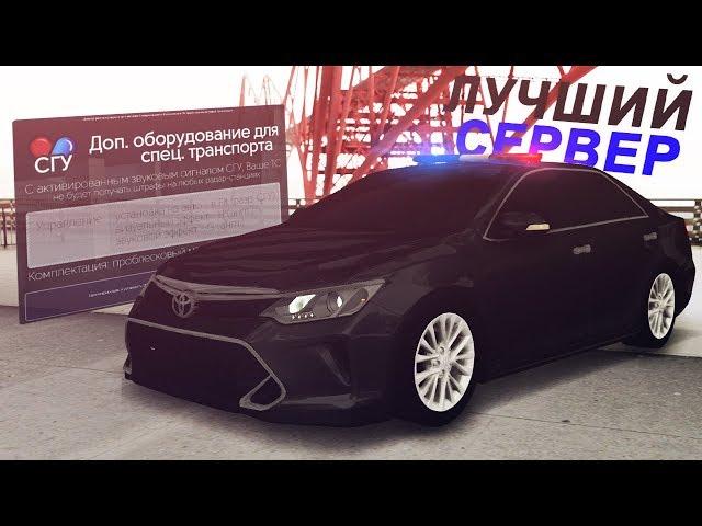 ЛУЧШИЙ СЕРВЕР OPER STYLE GTA ДЛЯ СЛАБЫХ ПК! ОБЗОР СЕРВЕРА В МТА!