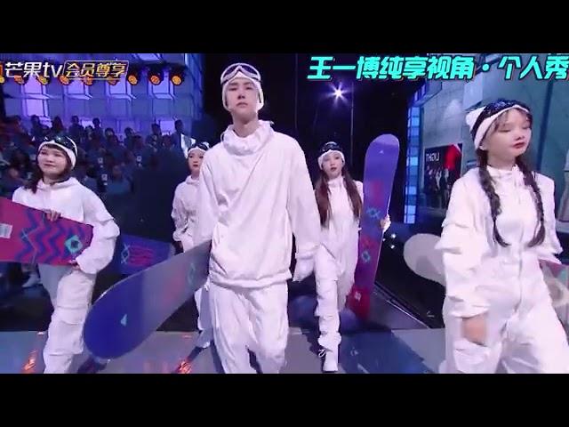 「Happy2000」王一博 Wang Yibo CUT @Happy Camp 快乐大本营 200829 好看！！太可爱了!! Why so cute?️️️