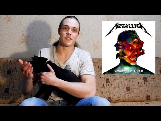 Metallica Hardwired...To Self Destruct new album full review by Andriy Vasylenko