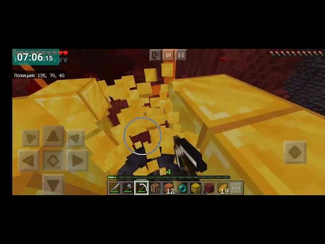 Minecraft Bedrock Edition (Mobile) — Speedrun Any% [FSG] — 14:01.900