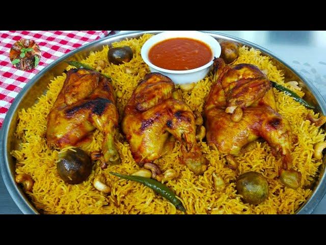 Best Arabian Chicken Kabsa Recipe with Daqoos Sauce recipe! It was so Delicious 