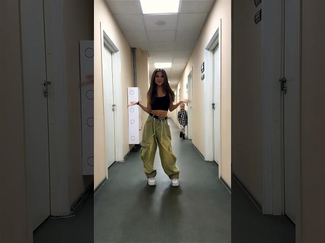 прошла бочком) #миланахаметова #лп #умка #tiktok #танцы #друзья #dance #likee #tiktokvideo