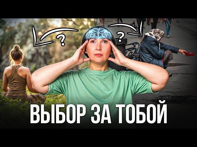 КАК ЗАРАБАТЫВАТЬ БОЛЬШЕ? Вся правда о деньгах...