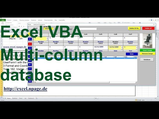 36 Create multi column database with search engine and images in Excel VBA yourself