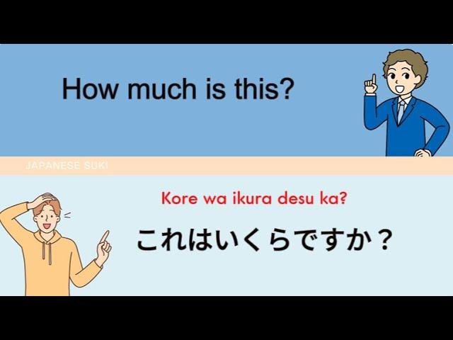 Top 100 Essential Japanese Phrases for Daily Conversation! completely in 20 minutes.