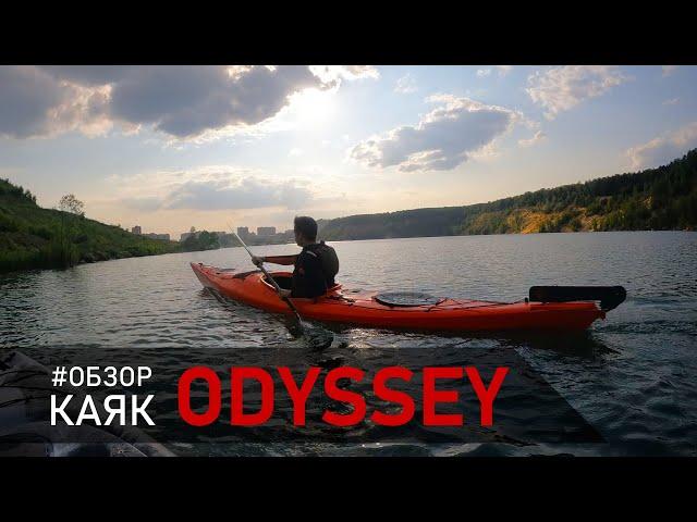 Обзор на морской каяк Winner Odyssey. Современный экспедиционник для крупных гребцов.