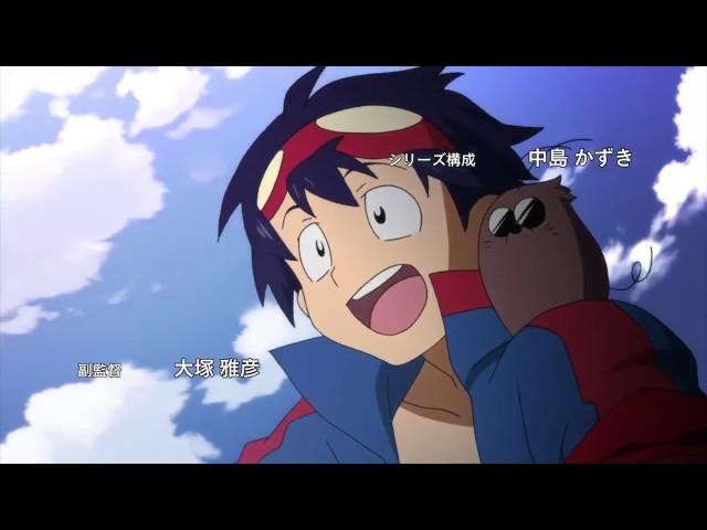 Gurren Lagann Opening 1