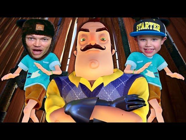 ПРИВЕТ СОСЕД первый Letsplay Hello Neighbor с МИСТЕР МАКС / испуганный папа/ Gamer Mister Max Play