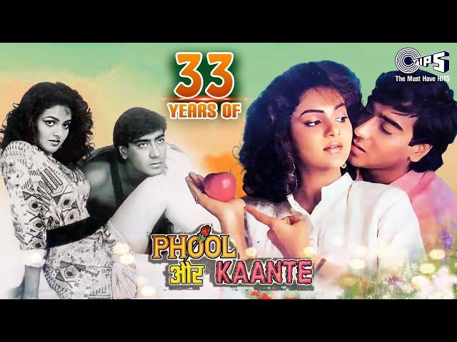 Phool Aur Kaante Movie Songs | Ajay Devgn, Madhoo | 90s Hits Hindi Songs | Evergreen Bollywood Hits