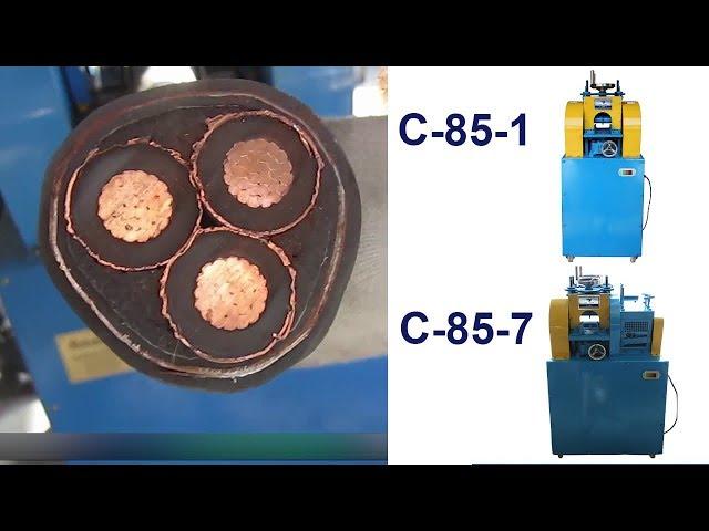 Кабелеразделочный станок С-85-1 и С-85-7