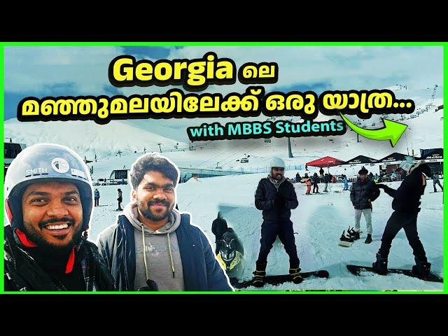 A Fun Trip to Gudauri with Indian MBBS Students | Malayalam Vlog | Georgia Series Ep7