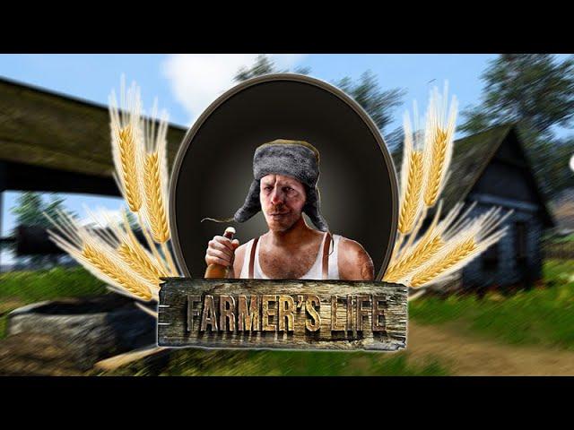 УСТАВШИЙ ФЕРМЕР! - FARMERS LIFE ПЕРВЫЙ ВЗГЛЯД