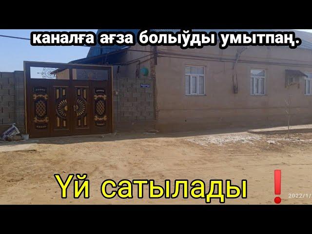 Жай сатылады хожан ауыл таза автовокзал 8 сотых 6 болмели, 2комната питкен тел 933672087937133545