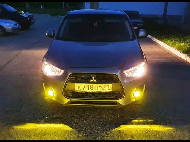 Свет двухрежимных LED птф Mitsubishi ASX ночью