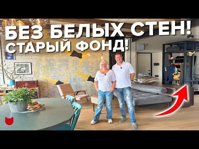 Из «уставшей» коммуналки в «КОНФЕТКУ»! Крутейшая ТРЁШКА в старом фонде! ВСЕ Придумали САМИ. Румтур