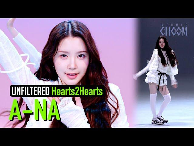 [UNFILTERED CAM] Hearts2Hearts A-NA(에이나) 'The Chase' 4K | STUDIO CHOOM