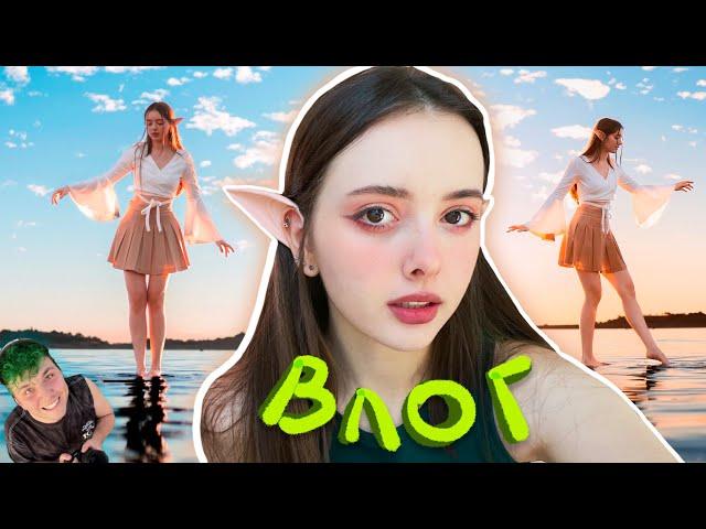 Фотосессия из TikTok + ВЛОГ