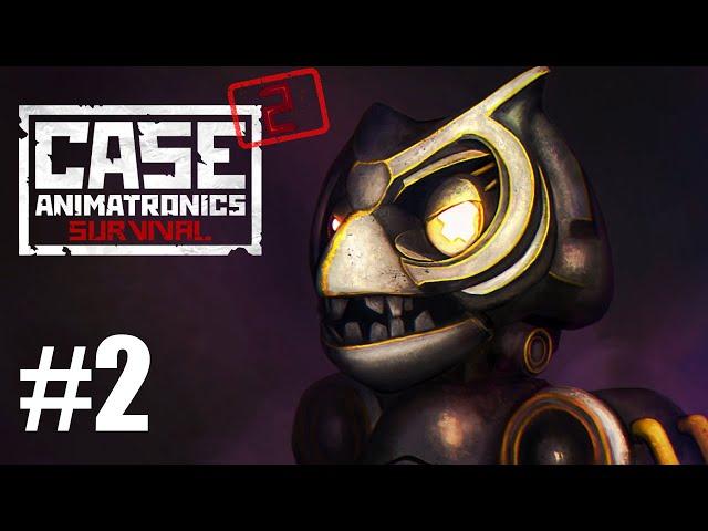 Case 2 animatronics survival▷Вот И Сова▷#2