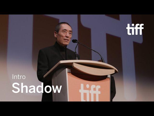 SHADOW Director Intro | TIFF 2018