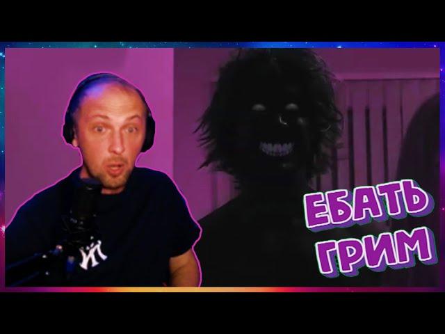 ЗУБАРЕВ СМОТРИТ: СТРАШИЛКИ НА НОЧЬ#2 (фулл)#zubarefff #зубарев