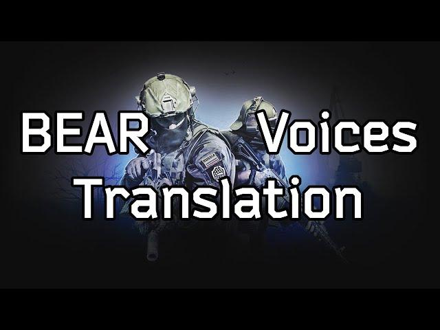 Escape From Tarkov BEAR Voice Lines Translation