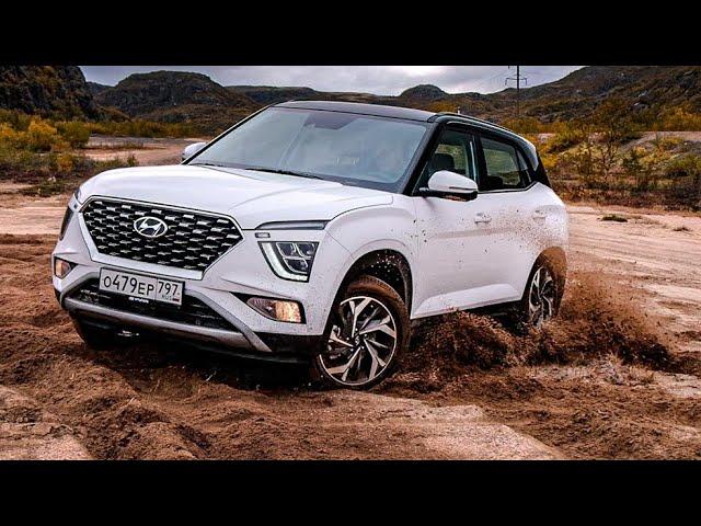 Hyundai CRETA 2022 Лучшая Версия. Испытано ВЕЗДЕ. Обзор