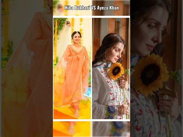 Hiba bukhari Vs Ayeza Khan jaan nisar episode 46 47 | #deewangiseason2  | #shorts #jaannisar #geotv