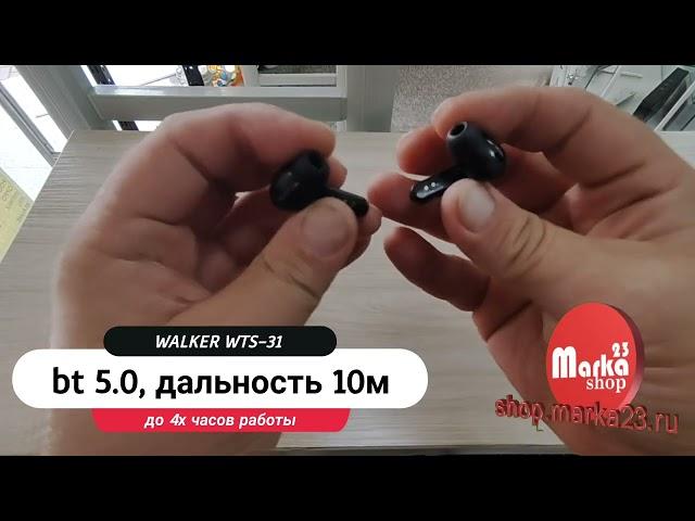 Распаковка наушники walker wts-31 и Amfox AM-5