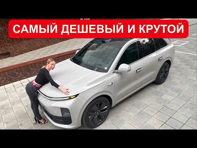 САМЫЙ ДЕШЕВЫЙ ИЗ ПОДОБНЫХ! Зачем Lixiang L7 Zeekr Tesla? НОВЫЙ КРОССОВЕР Lixiang L6 ОТЛИЧИЯ от L9