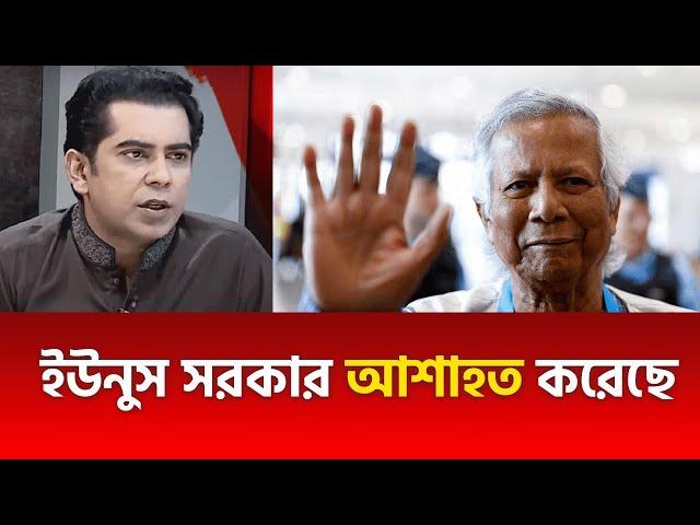 ডক্টর ইউনূস সরকার আশাহত করেছে আমাদের।  আন্দালিব রহমান পার্থ