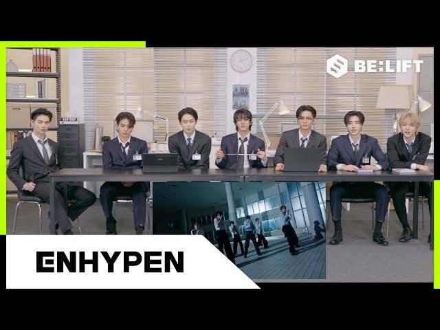 ENHYPEN (엔하이픈) ‘No Doubt’ MV Reaction