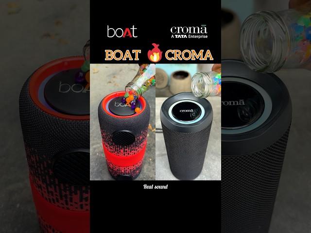 Boat vs Croma bluetooth speaker