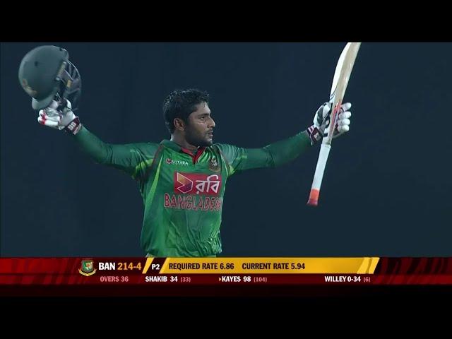 Imrul Kayes 112(119) vs England 1st ODI 2016 at Dhaka | Like Extended Highlight