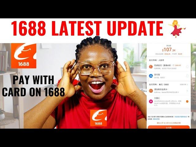 1688 Latest Update | Pay Directly On 1688 With Your Card | How To Pay Chinese Suppliers Myself 2025