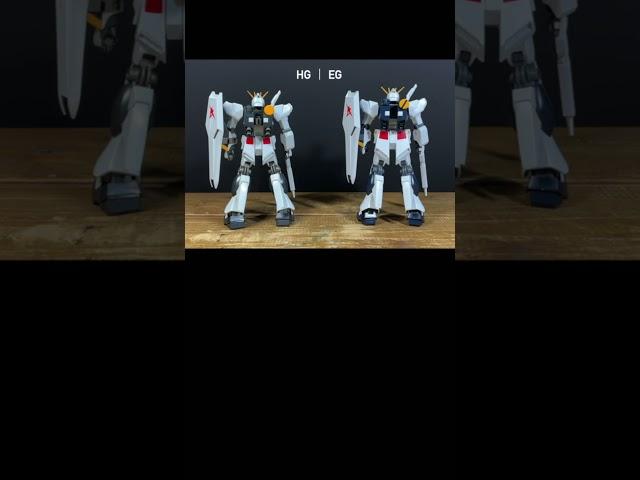 νガンダム、HG HWSとEGは互換性ある？本体はどっちが優秀？ #gundam #hg #hws #νガンダム #エントリーグレード