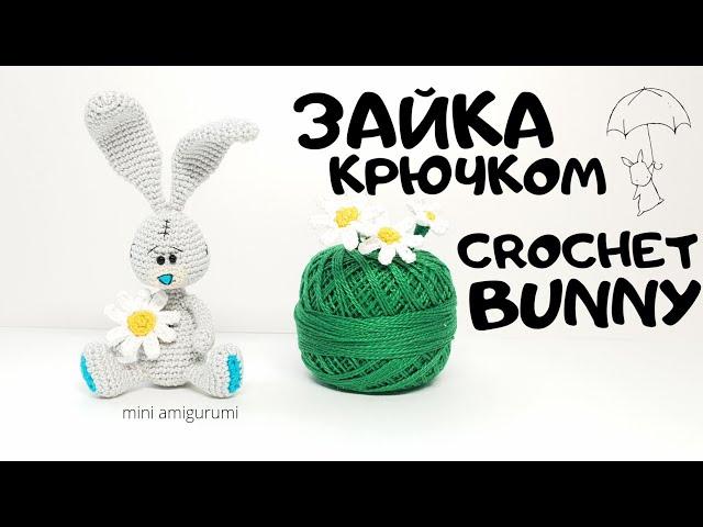 Зайчик Тедди крючком crochet  teddy bunny #miniamigurumi #миниамигуруми