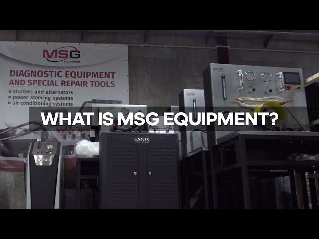 What is MSG Equipment?