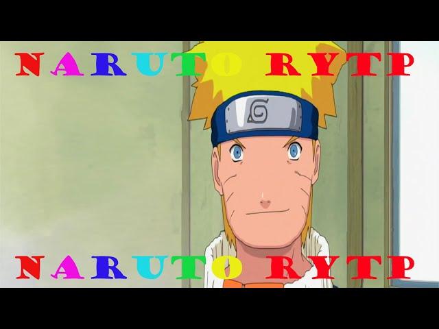 Наруто RYTP