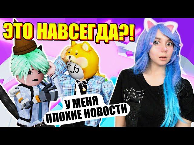 Я БОЛЬШЕ НЕ СМОГУ ПРОЙТИ ТАВЕР?! Roblox Tower of Hell