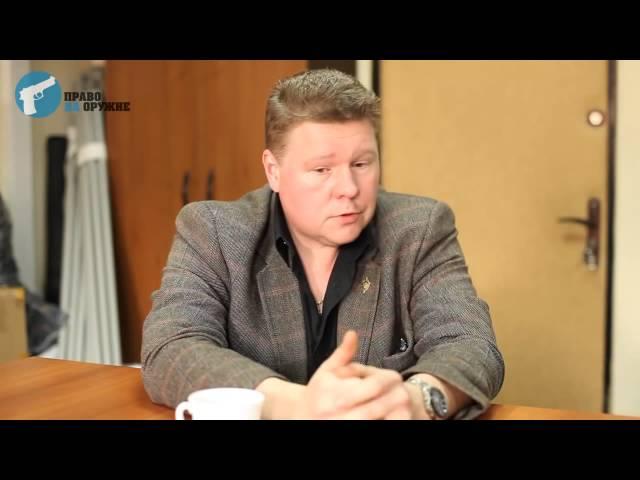 Дмитрий Гуров  рекомендаци адвоката при самообороне