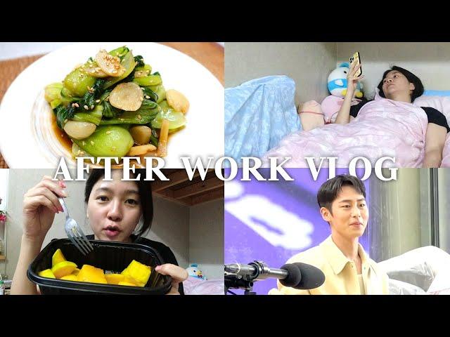 LIFE IN KOREA : HABIS PULANG KANTOR NGAPAIN AJA? | AMELICANO