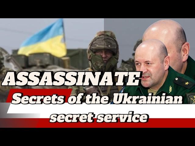 Ukrainian Intelligence Agency Behind Russian General’s Assassination | SBU's CovertOperationsExposed