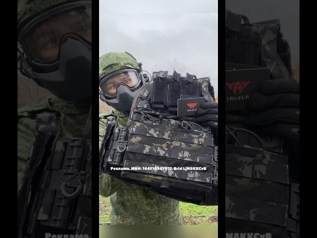 Плитник Yakeda / Жилет / Экспресс обзор #shorts #airsoft #страйкбол #бронежилет