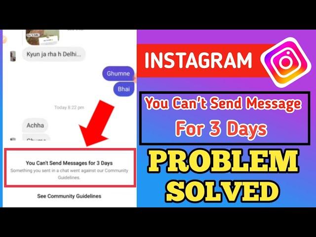 Fix You Can't Send Messages For 3 Days || You Can't Send Messages For 3 Days Instagram Problem