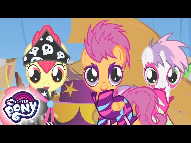 My Little Pony: Дружба — это чудо  Шоу талантов | MLP FIM по-русски