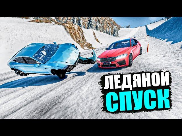 BEAMNG DRIVE ЛЕДЯНОЙ СПУСК С ГОРЫ БЕЗ ТОРМОЗОВ НА ЧИТ ТАЧКАХ В BEAM NG DRIVE