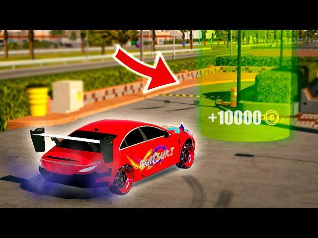 How To GET 10000 Coins? I DECIDED TO EARN 30,000 COINS In Car Parking Multiplayer!