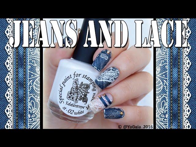 Jeans and lace nails / Джинсовый дизайн ногтей