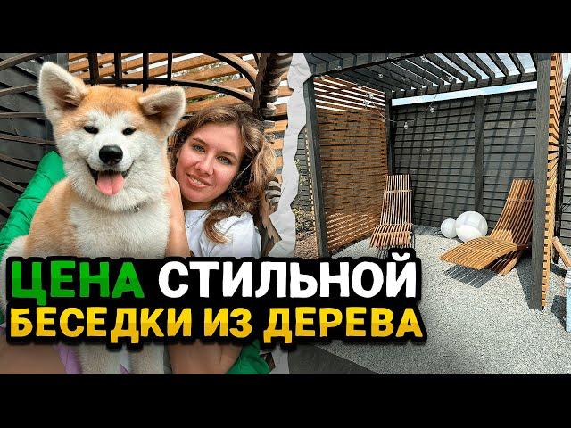 ДЕКОРАТИВНАЯ БЕСЕДКА - ПЕРГОЛА СВОИМИ РУКАМИ С ПРОЗРАЧНОЙ КРЫШЕЙ