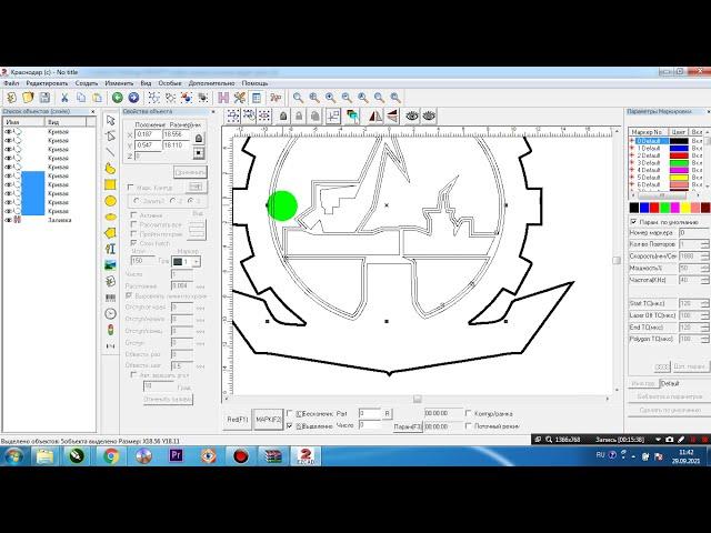 Урок макет под резку маркером - ЭТО ЛЕГКО! CorelDraw - EzCad.